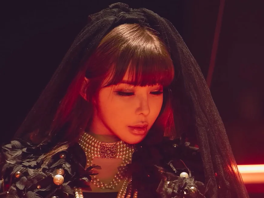 Park Bom - 2NE1