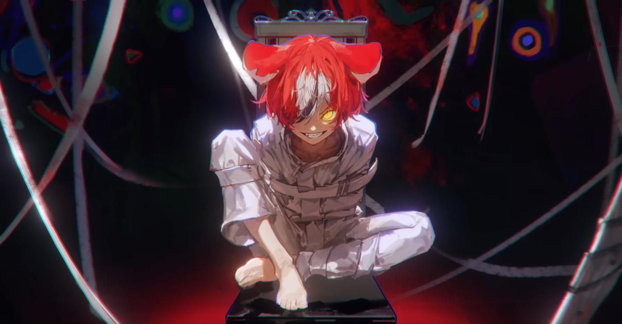 sss