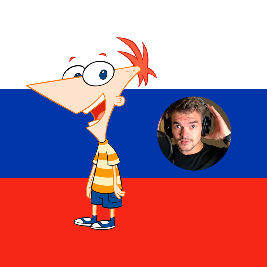 Phineas Flynn (Phineas and Ferb Russian Dub, Cherevatenko) Финес Флинн (Финес и Ферб) Череватенко