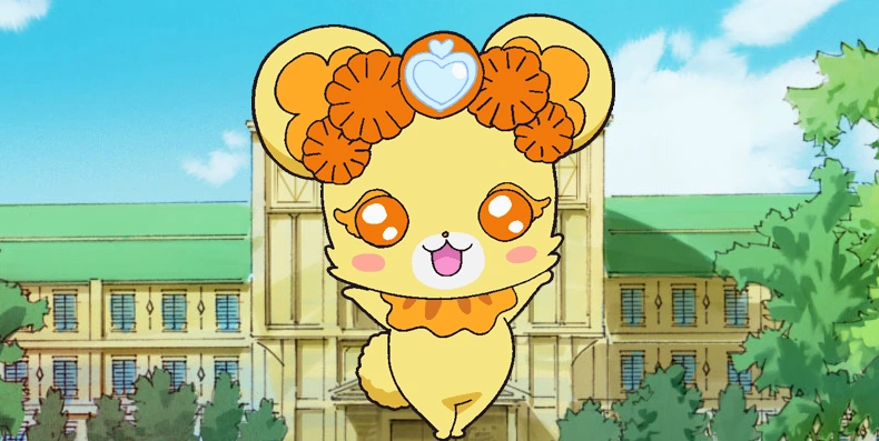 Lance (Doki Doki Pretty Cure)