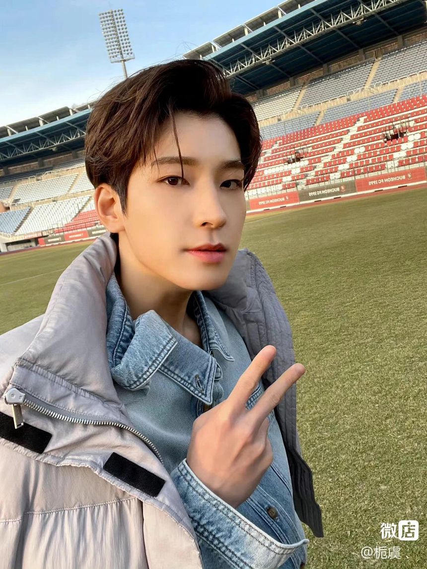 wonwoo