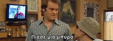 Μακης Κοτσαμπασης (Makis Kotsabasis Greek Actor)