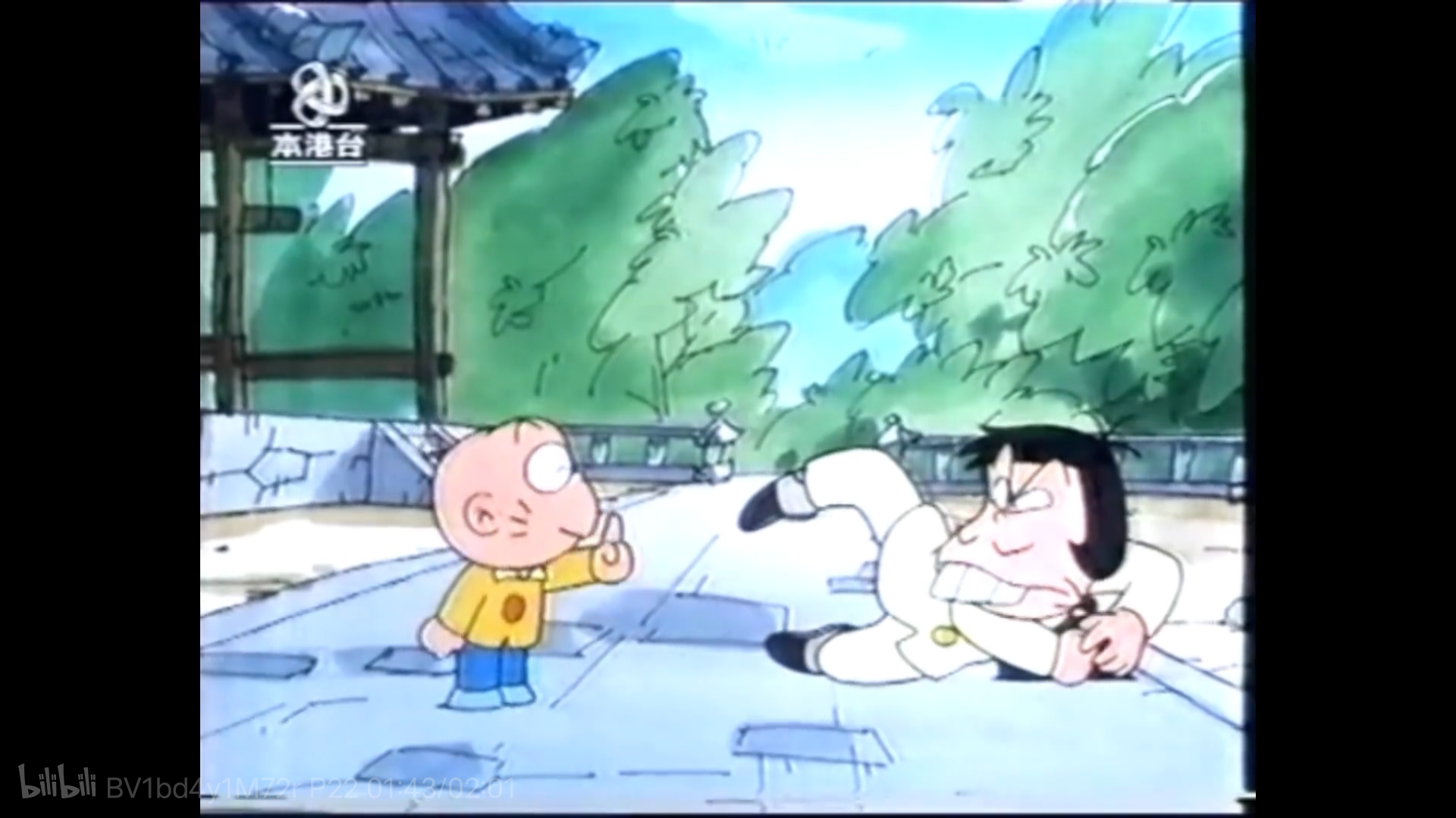 Three inch nail（osomatsu kun Hong Kong version）