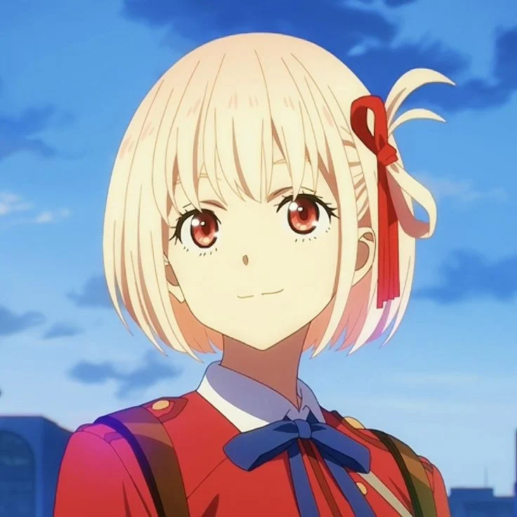 nishikigi chisato
