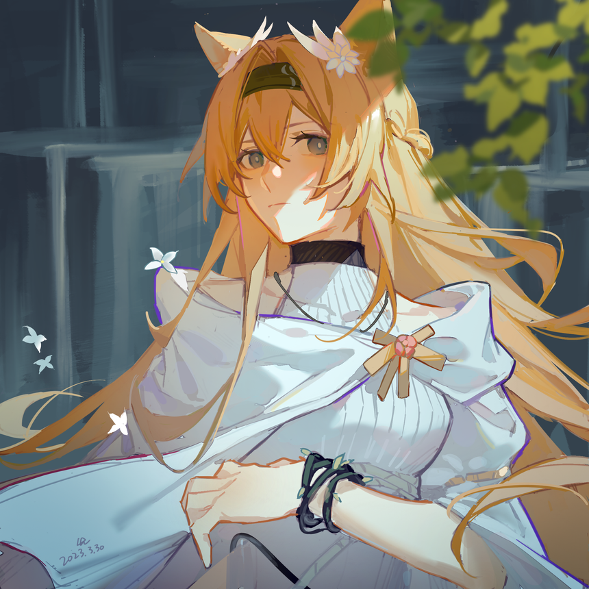 Horn