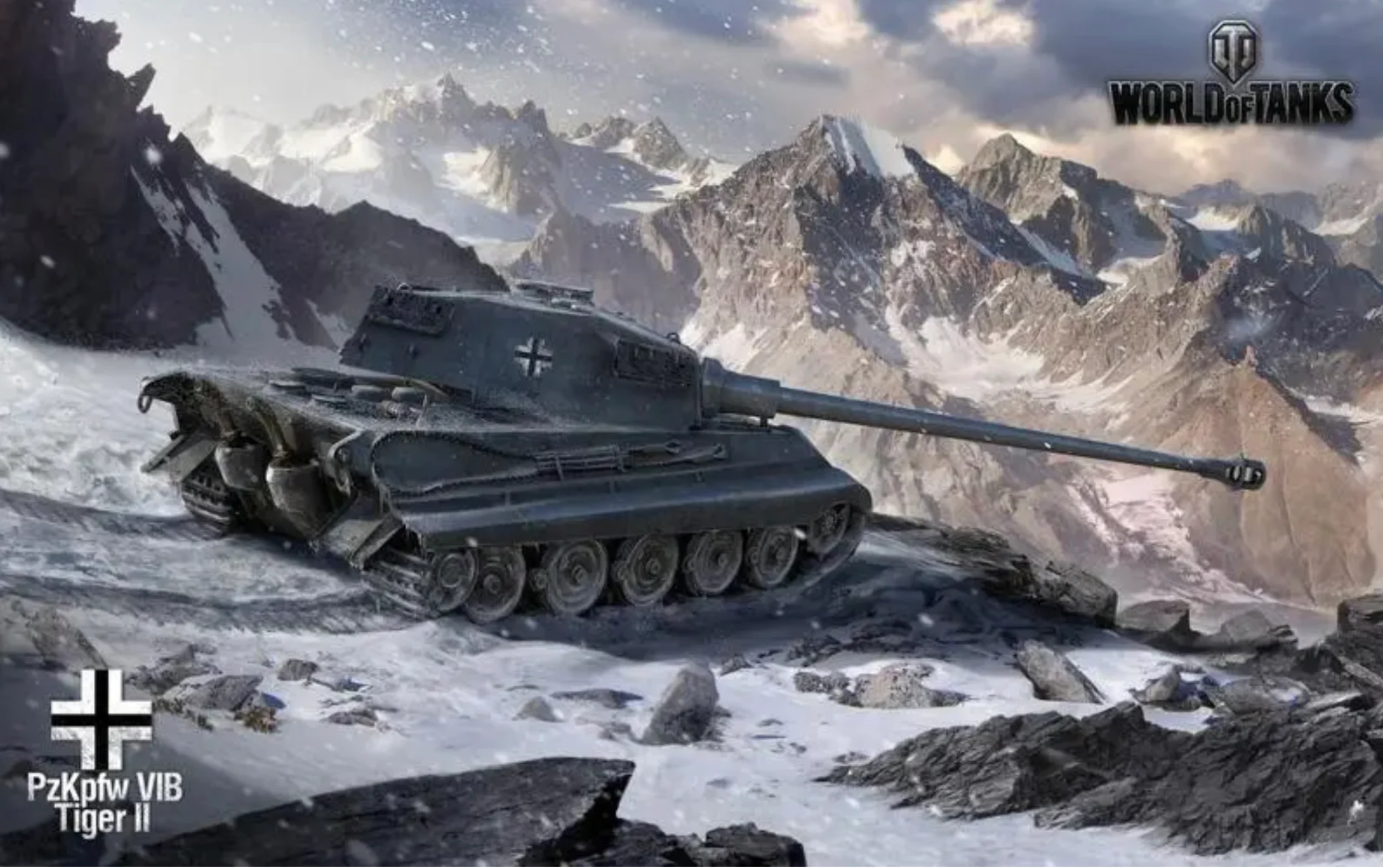 WOTB German Commander's Voice
