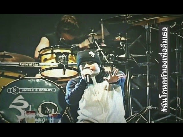 Toe Silly Fools / Hangman โต Silly fools
