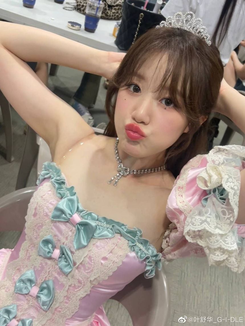 Shuhua (G)I-DLE (strong.ver)