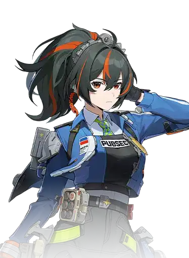 Zhu yuan 