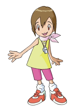 Kari Kamiya
