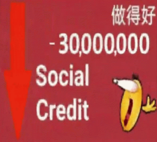 Chinese Text To Speech