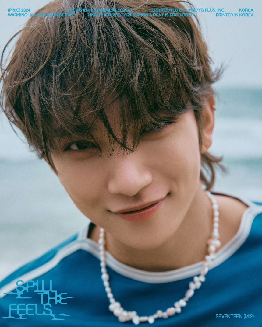 Joshua 
