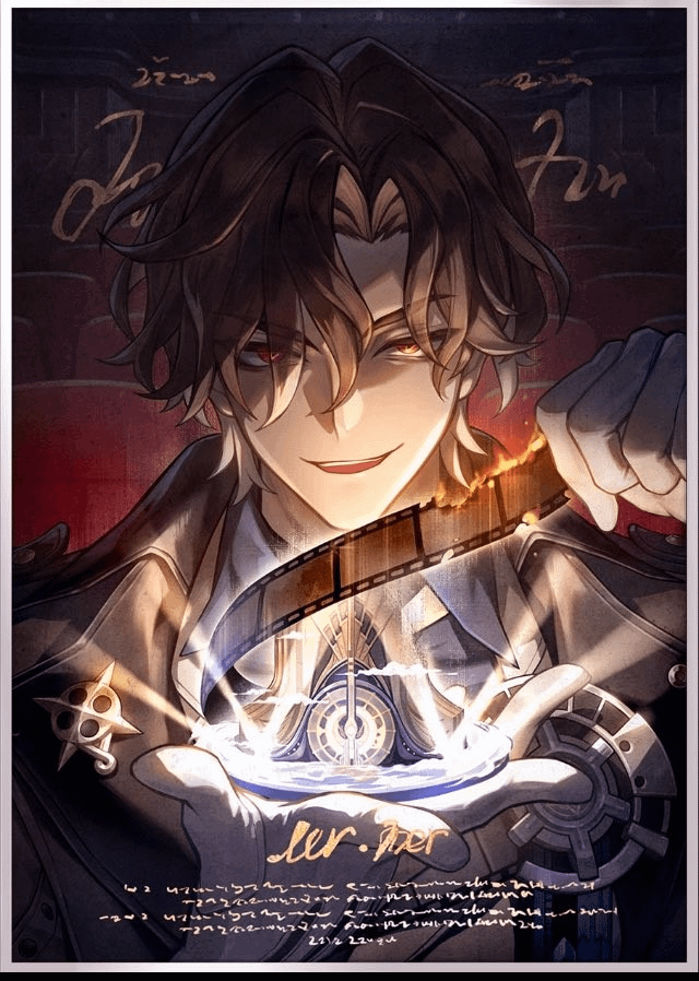 Mr. Reca [Honkai: Star Rail] ENG VA: Todd Haberkorn
