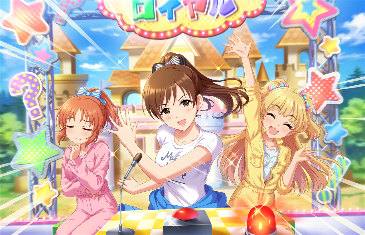 Minami Niita (CV: Aya Suzaki)