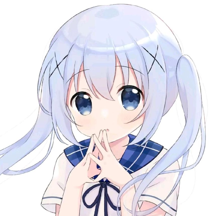 NAIYU