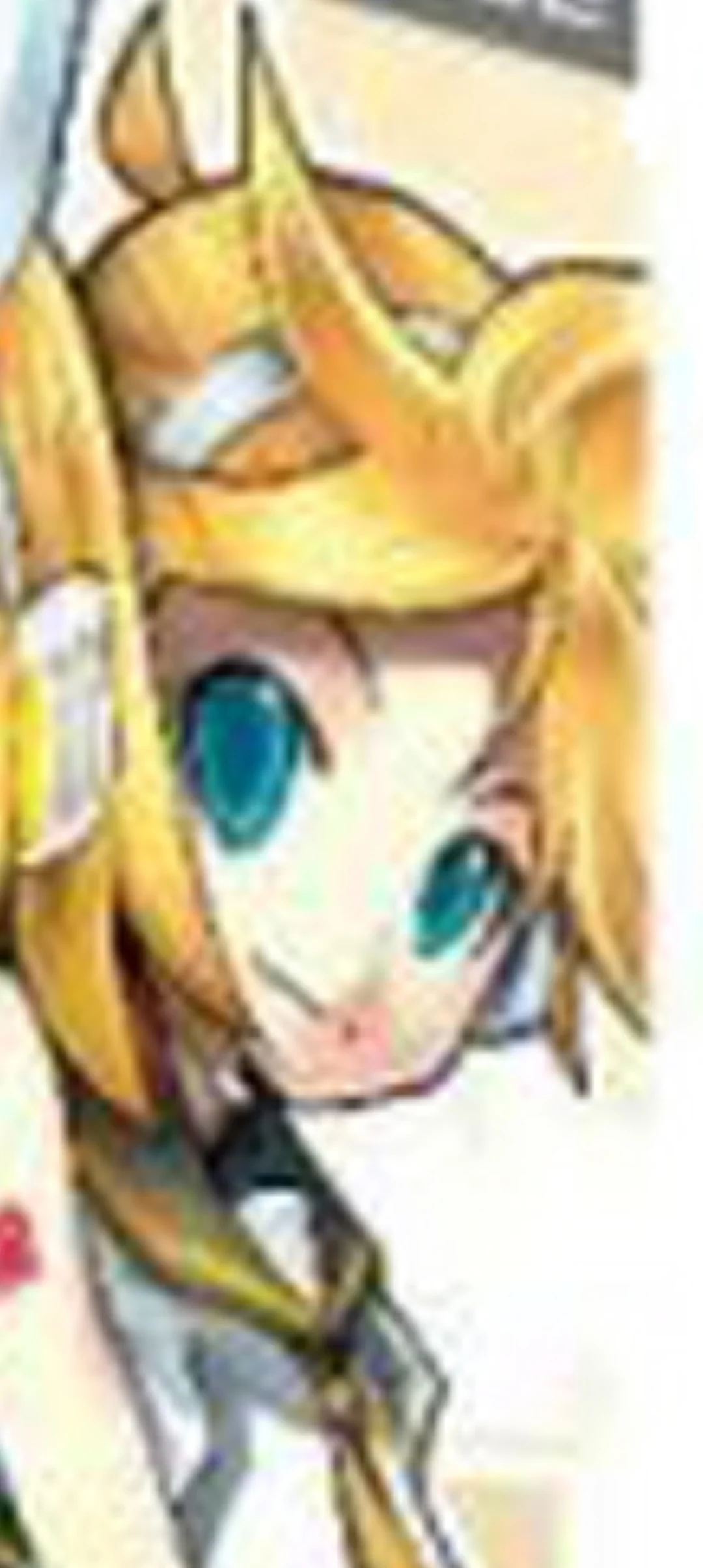 Kagamine Len Act1