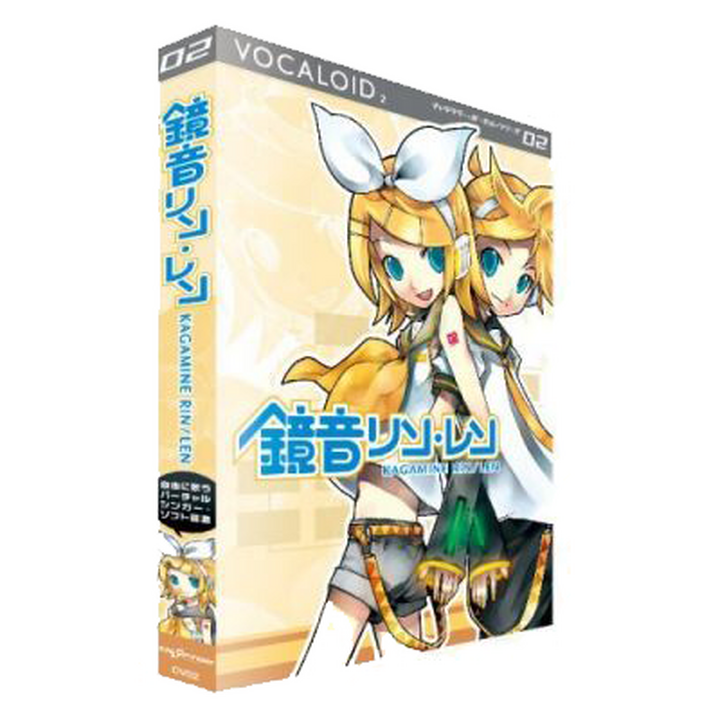 Kagamine rin act 1