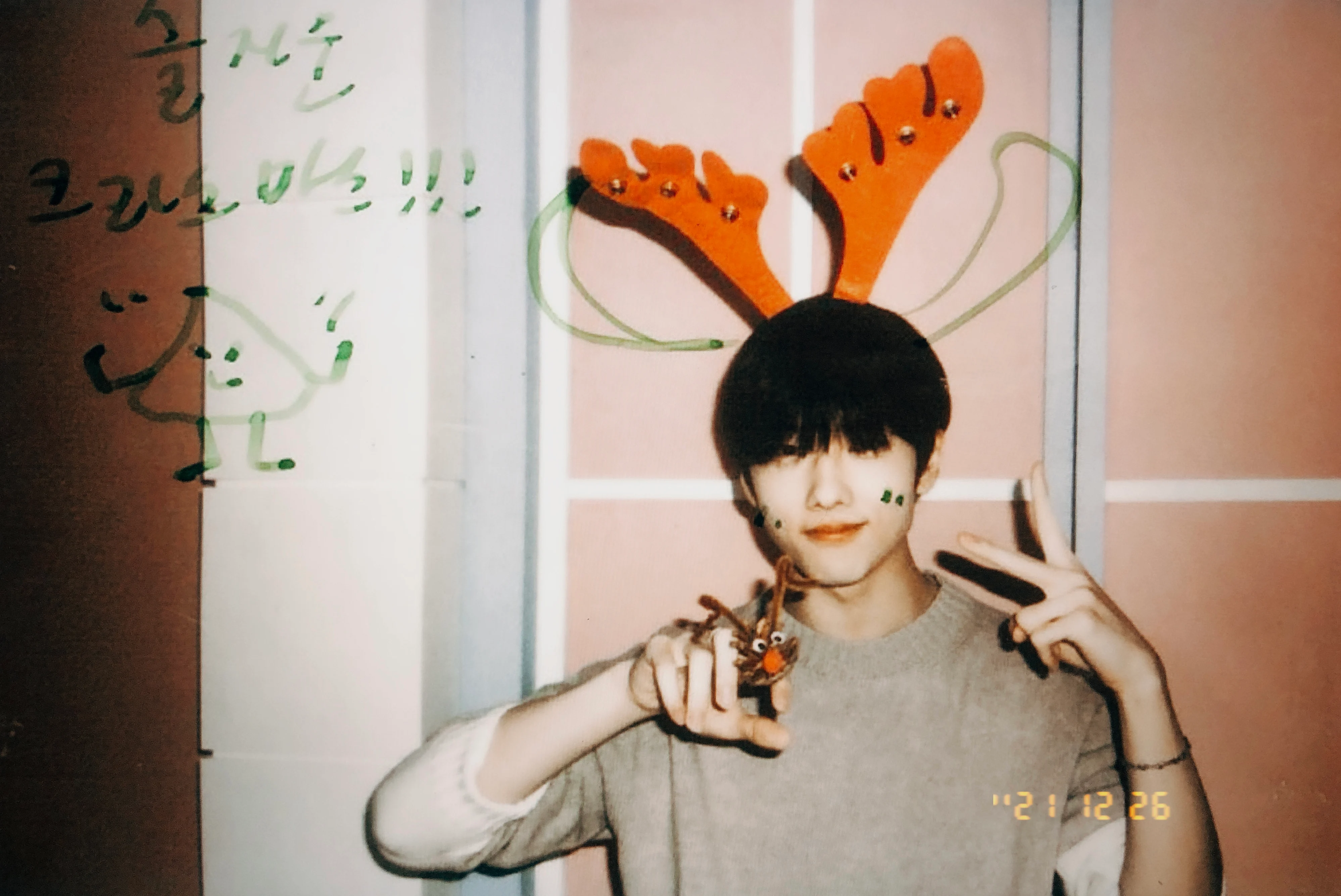 Jisung🌰