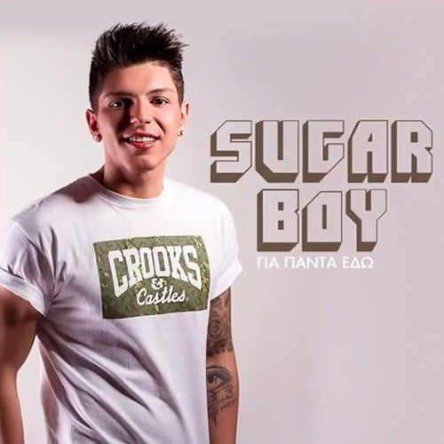 Sugarboy