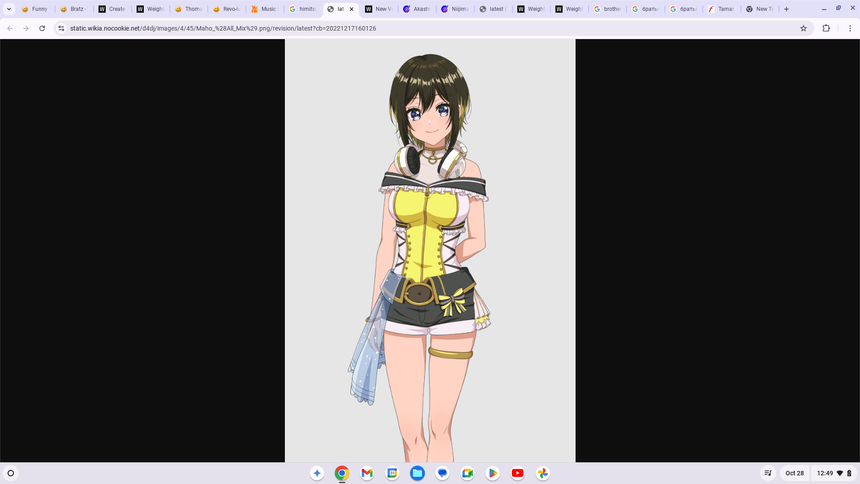 Maho Akashi (D4DJ Franchise/VA: Karin Kagami)