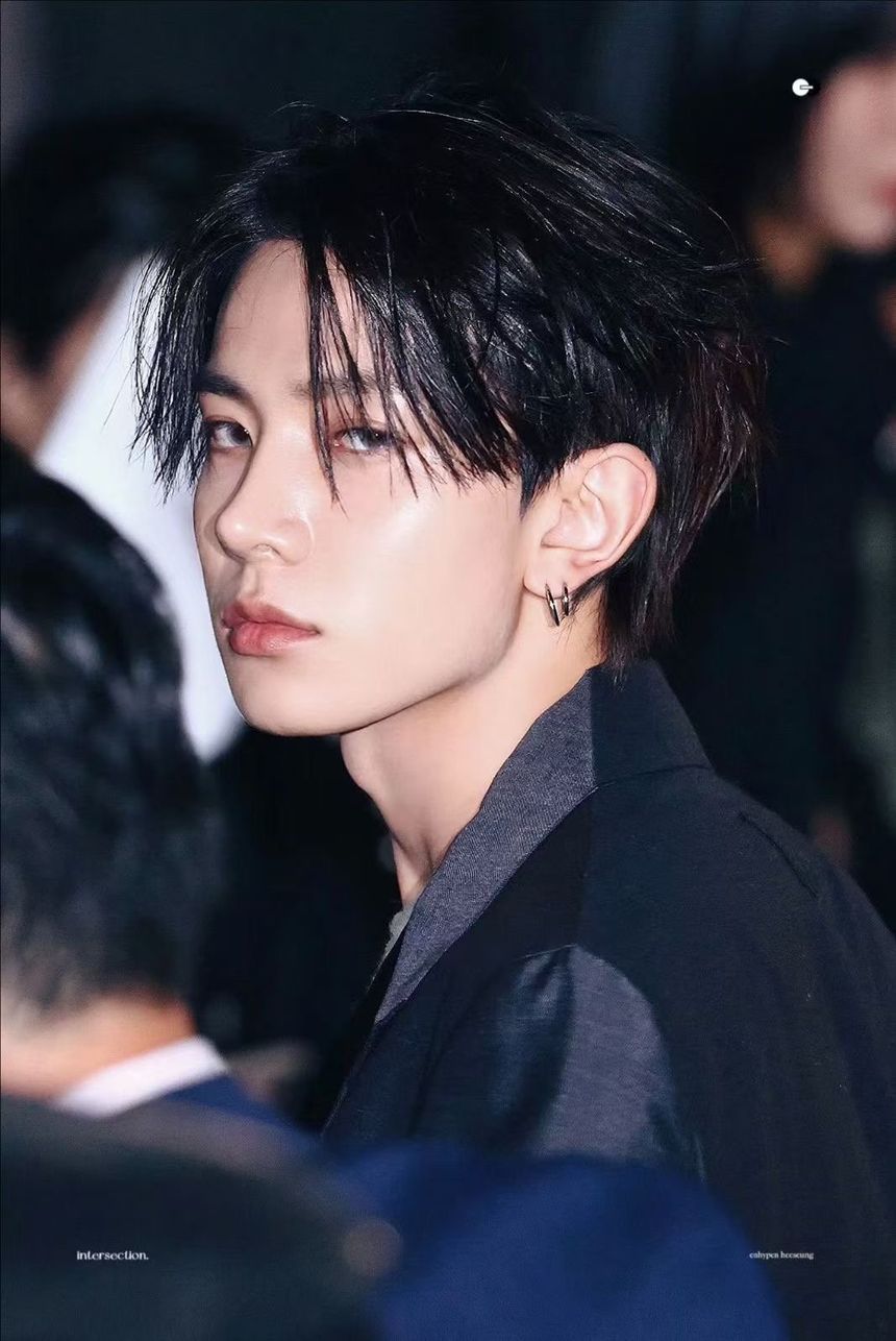Heeseung