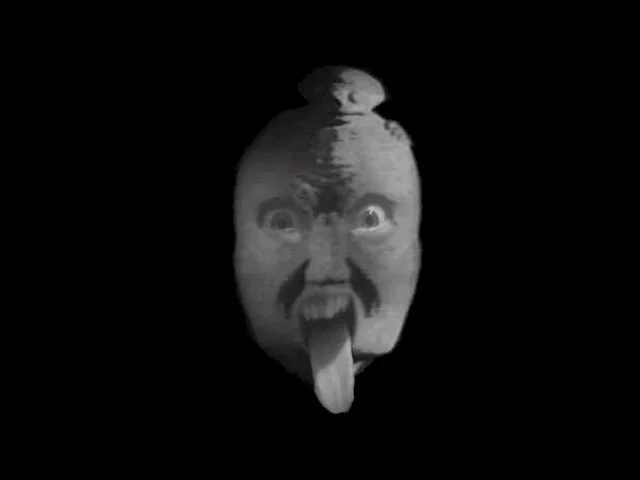 Literally, A BND Of Doom Jumpscare Sound Effect