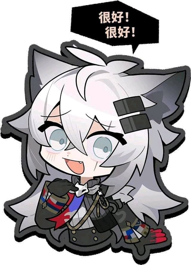 Lappland the Decadenza（Arknights JP）