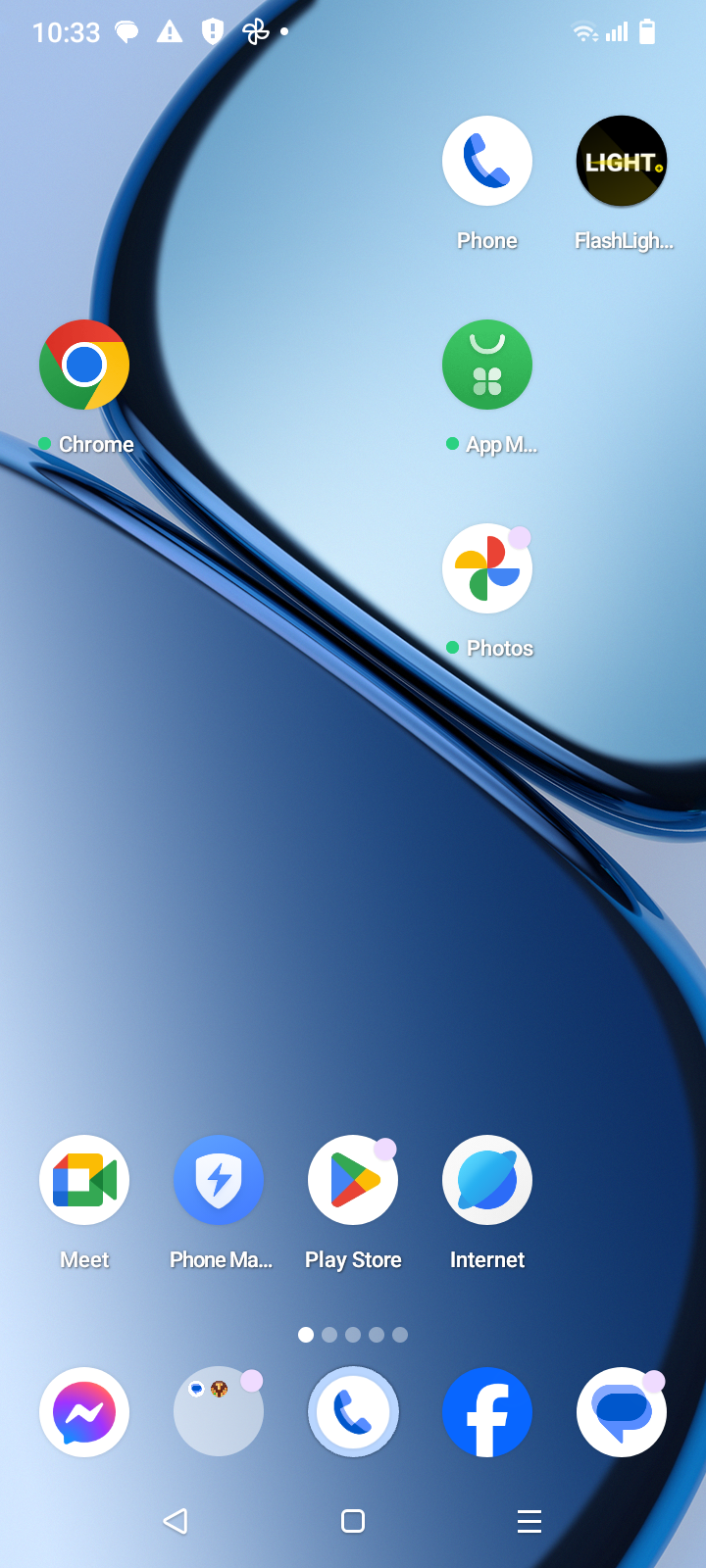 Screen