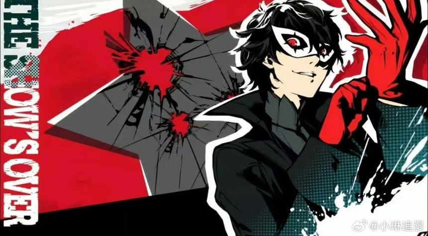 JOKER