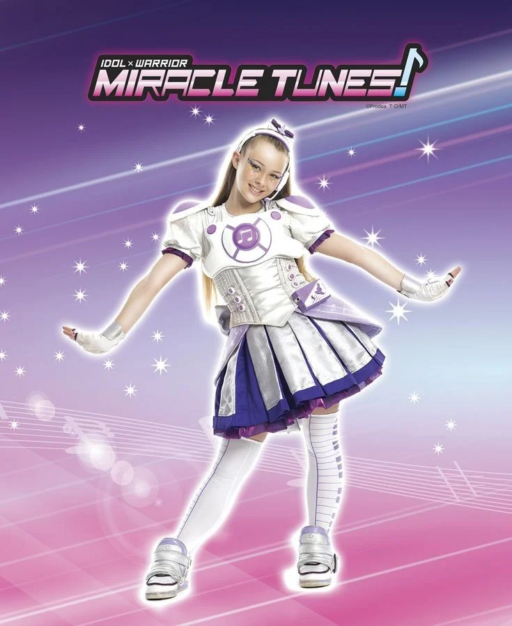 Emily (miracle Tunes) 