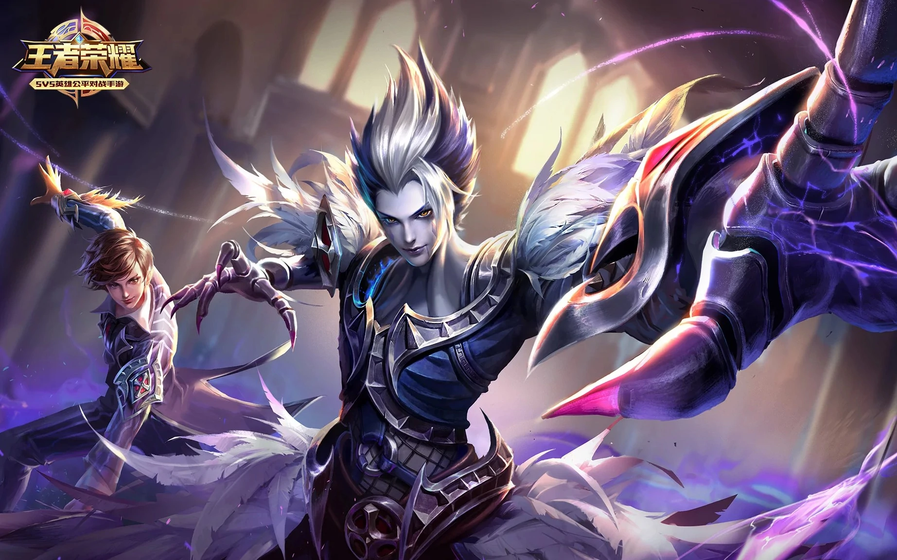 Yuan Ge（Honor of Kings）