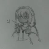☆Cipher☆