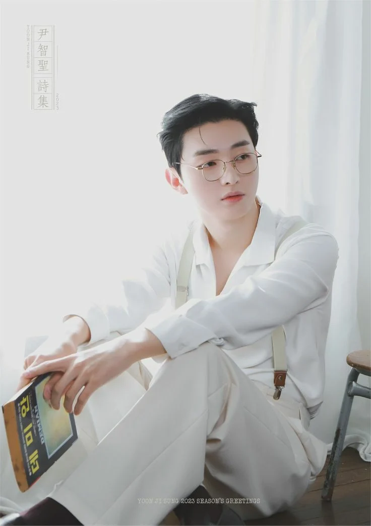 Yoon Jisung 