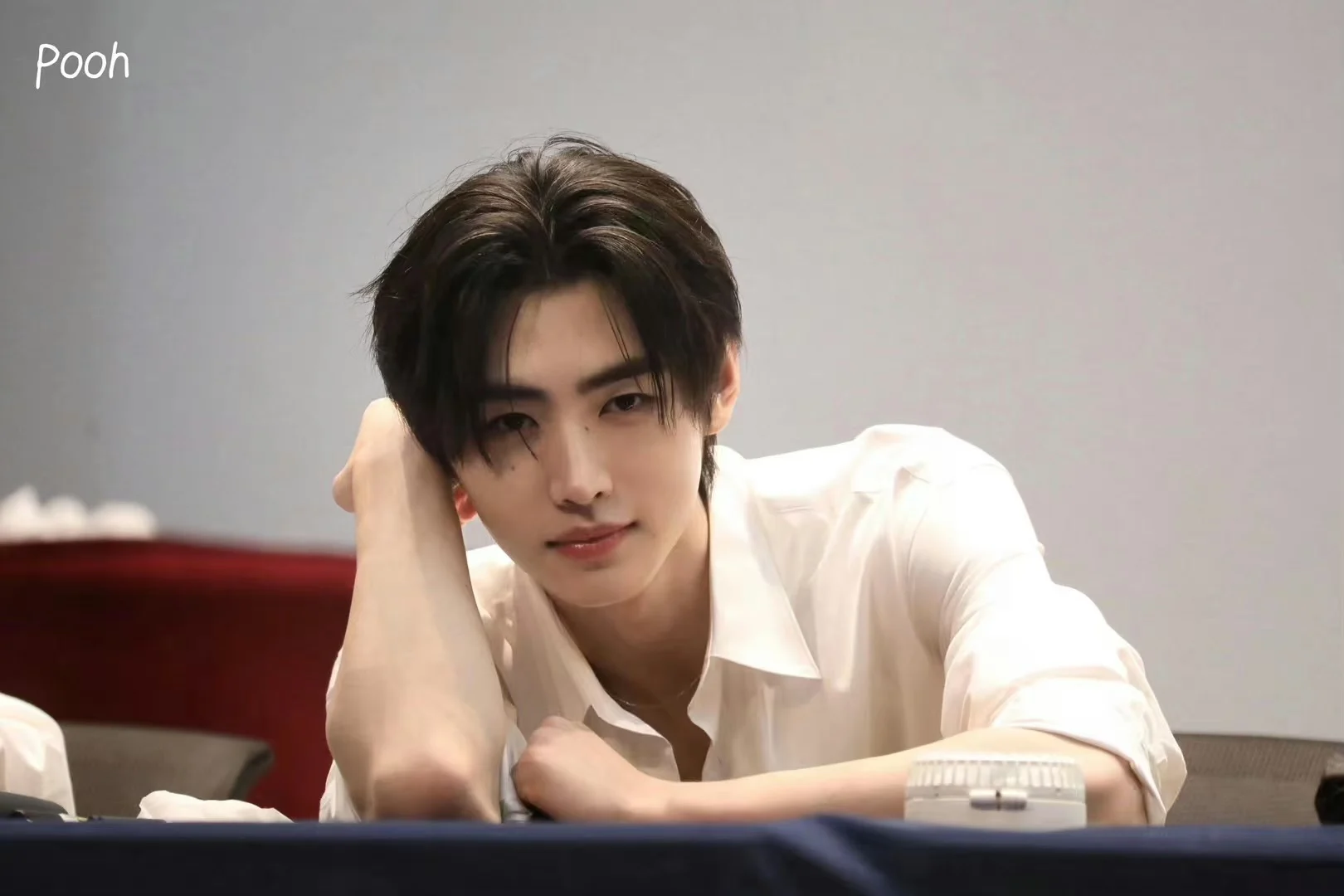Sunghoon