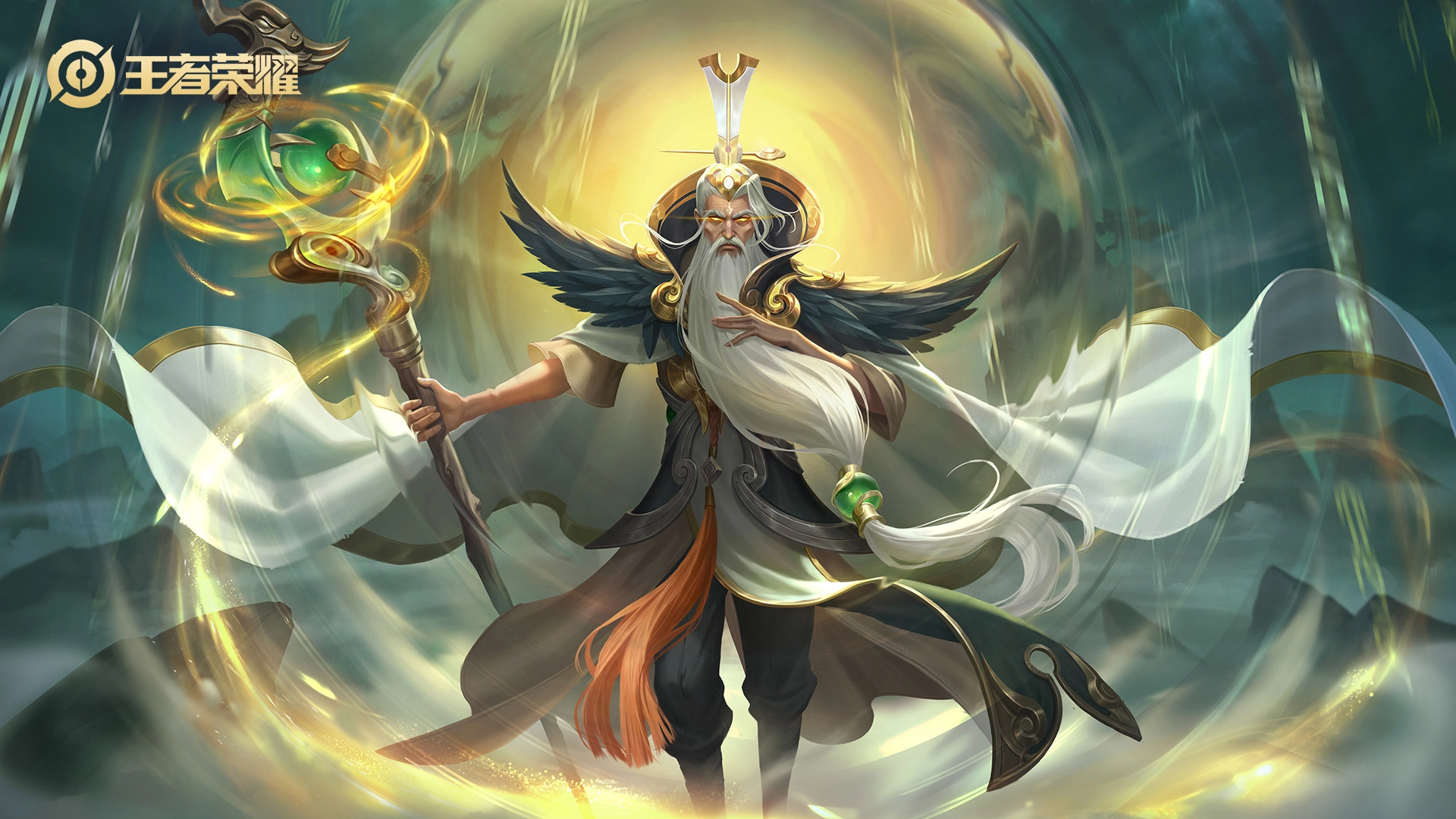 Jiang Ziya（Honor of Kings）