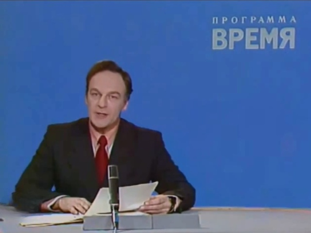 Игорь Кириллов \ Igor Kirillov 1974