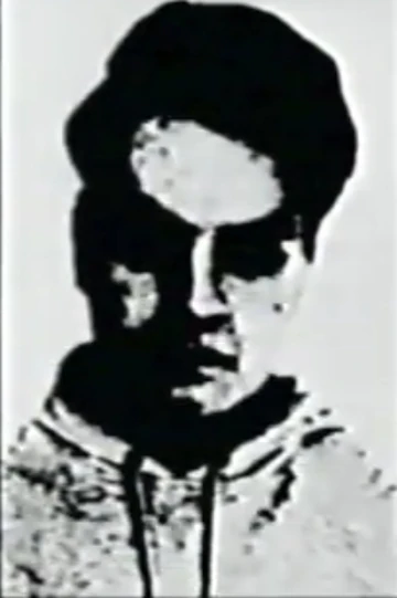 Ultimate Mark Heathcliff ( TMC / THE MANDELA CATALOGUE )