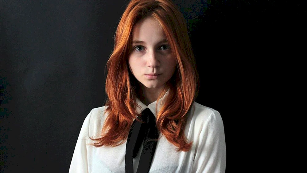 Evelinushka