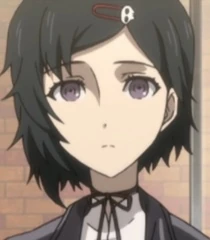 Luka Urushibara