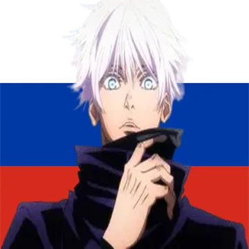Годжо Сатору | Satoru Gojo Юити Накамура (Jujutsu Kaisen) RusDub