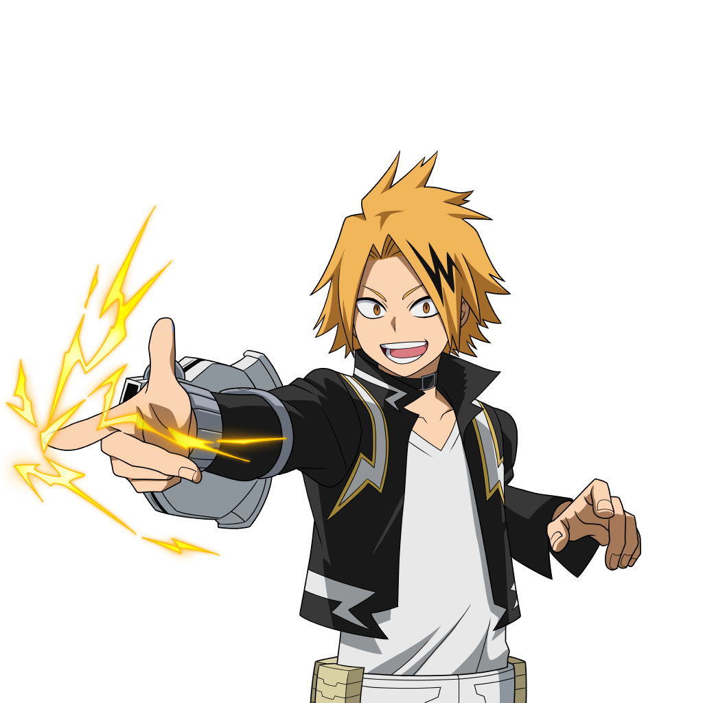 Kaminari VF