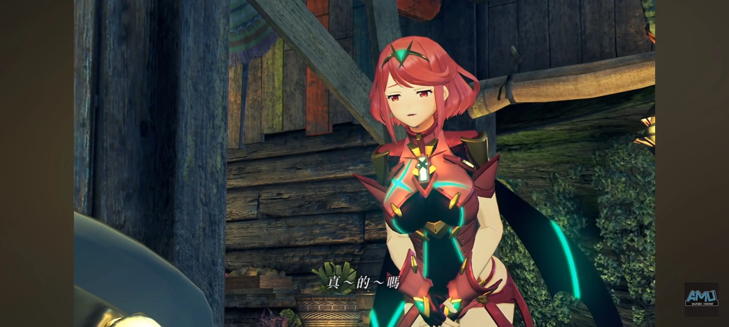 Pyra