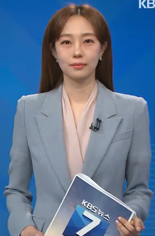 KBS창원 방수빈 아나운서 (Bang Su-bin)
