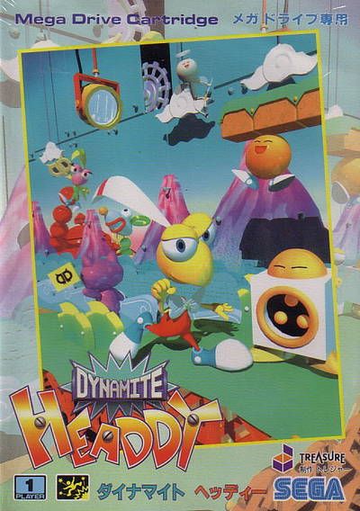 Literally, All Dynamite Headdy Sounds