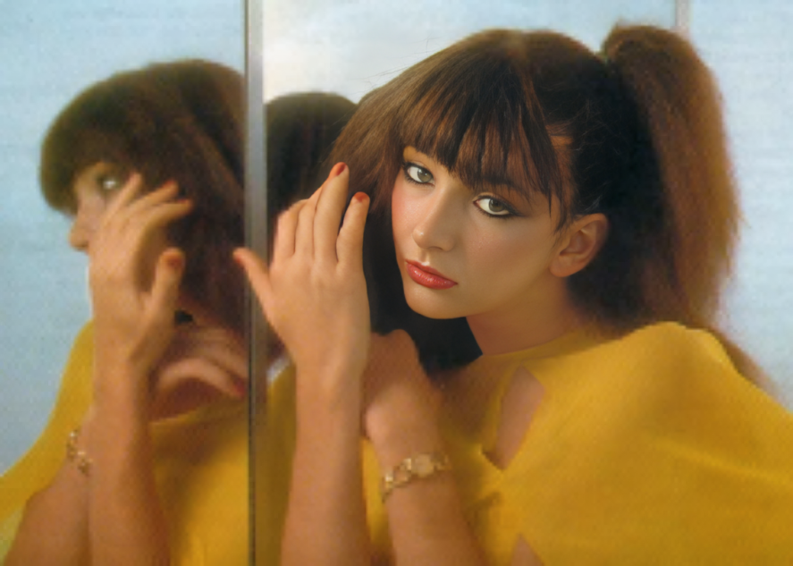 Kate Bush (Them Heavy People Single)