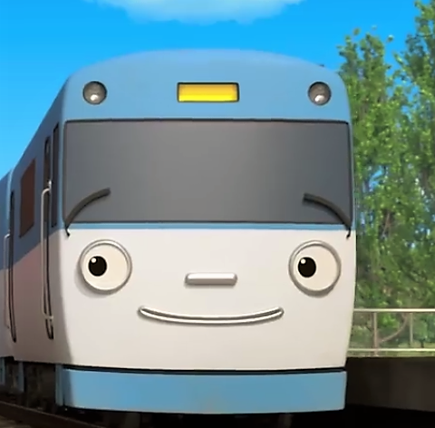 Eric (Titipo Titipo)