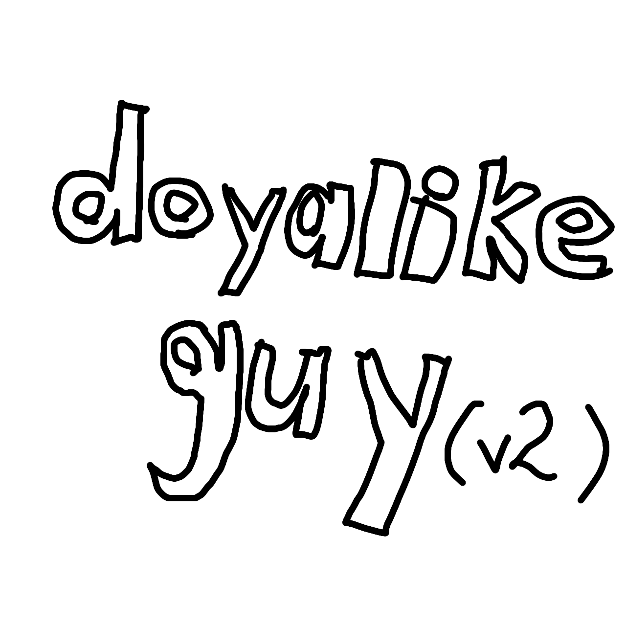 #doyalike guy (v2)