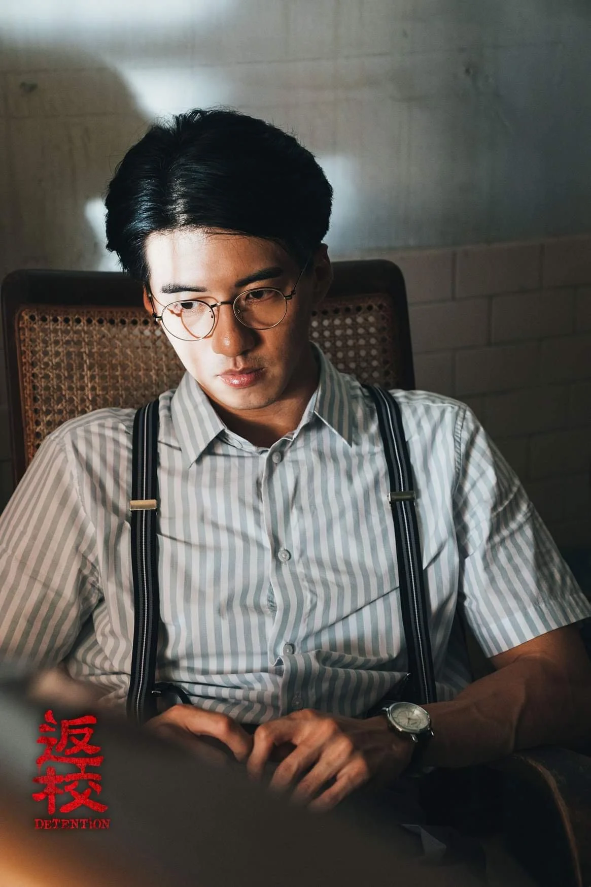 ming hui