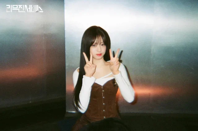 JUNG AHYEON of BABYMONSTER [Lee Mujin Service Ver.]