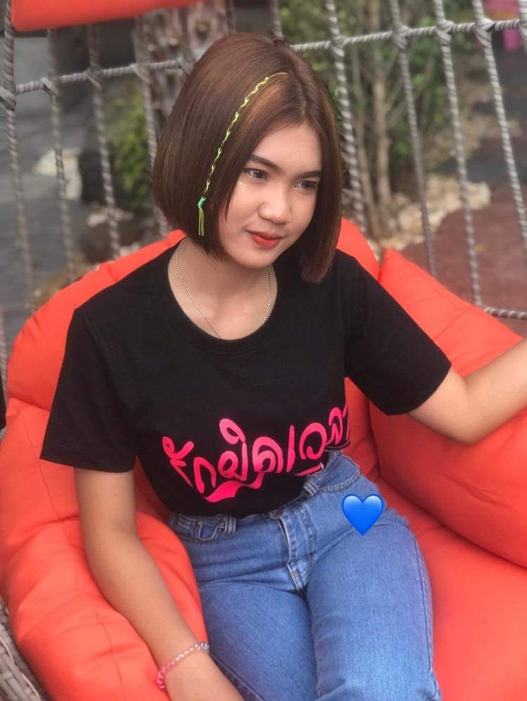Angpao Channel